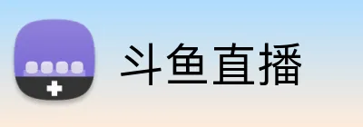 斗鱼直播 Logo
